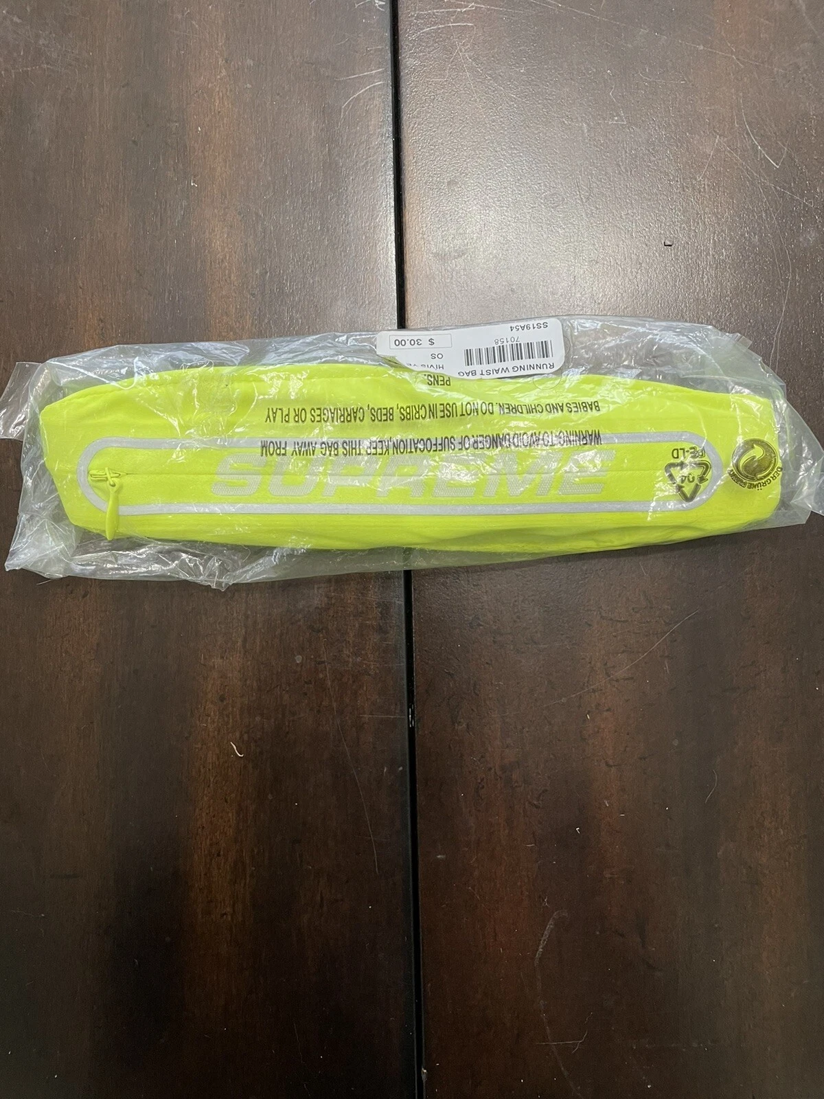 Sac de course suprême taille haute visibilité jaune