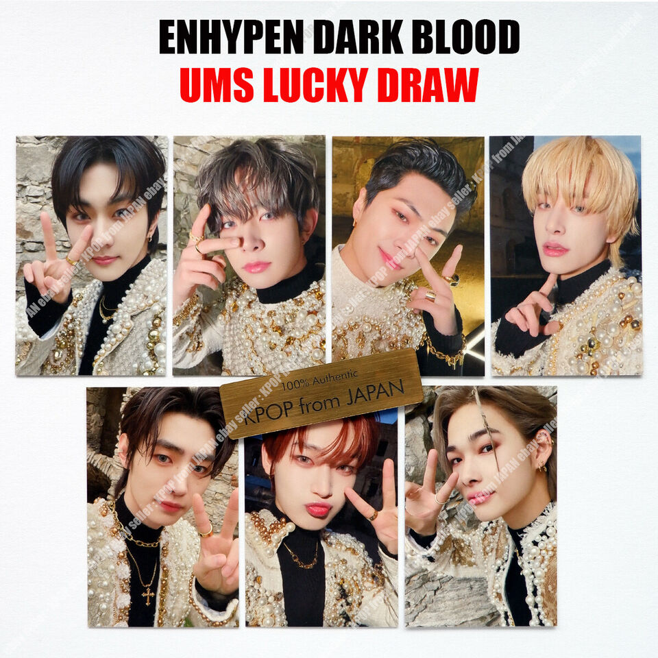 ENHYPEN ラキドロ DARK BLOOD ユニバ7種コンプ | mdh.com.sa