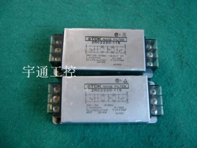 1pcs used TDK ZRC2220-11S #WD1