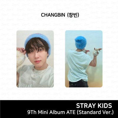 StrayKids CHK CHK BOOM ATE バンチャントレカ1枚 s-l400.jpg