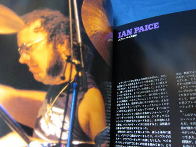 激レア！ディスクガイド！Rainbow / Deep Purple 英語版 激レア！ディスクガイド！Rainbow / Deep Purple 英語版 - メルカリ