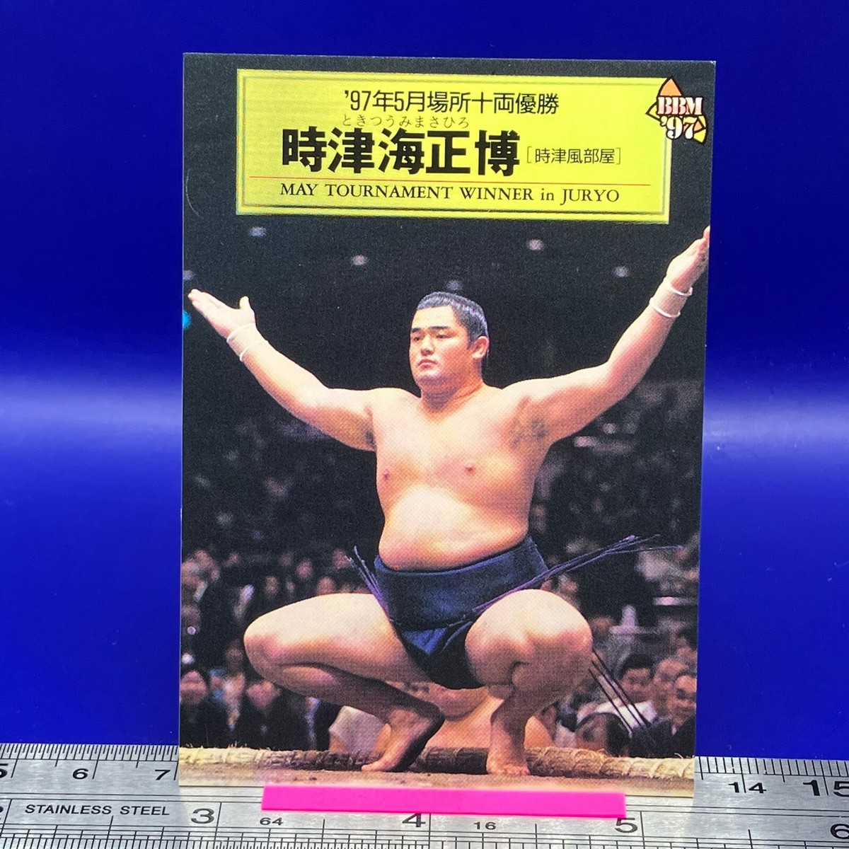 banned bigtyme recordz ポスター banned bigtyme recordz ポスター banned bigtyme recordz