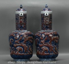 15" DaMing Xuande Blue White Red Glaze Porcelain Dragon Pattern Pot Kettle Pair
