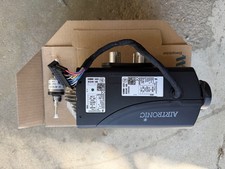 Airtronic Eberspacher D2 Parking Heater With Fuel Pump And Partial Install Kit Airtronic Eberspacher D2 Parking Heater With Fuel Pump And Partial Install Kit