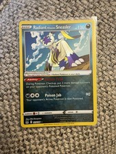 Radiant Hisuian Sneasler 123/196 - Lost Origin - Pokemon Card - Near Mint