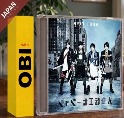 ROOT FIVE - 大逆転エモーション(逆)盤:CD+エムカード w/OBI CD Japan Import Anime