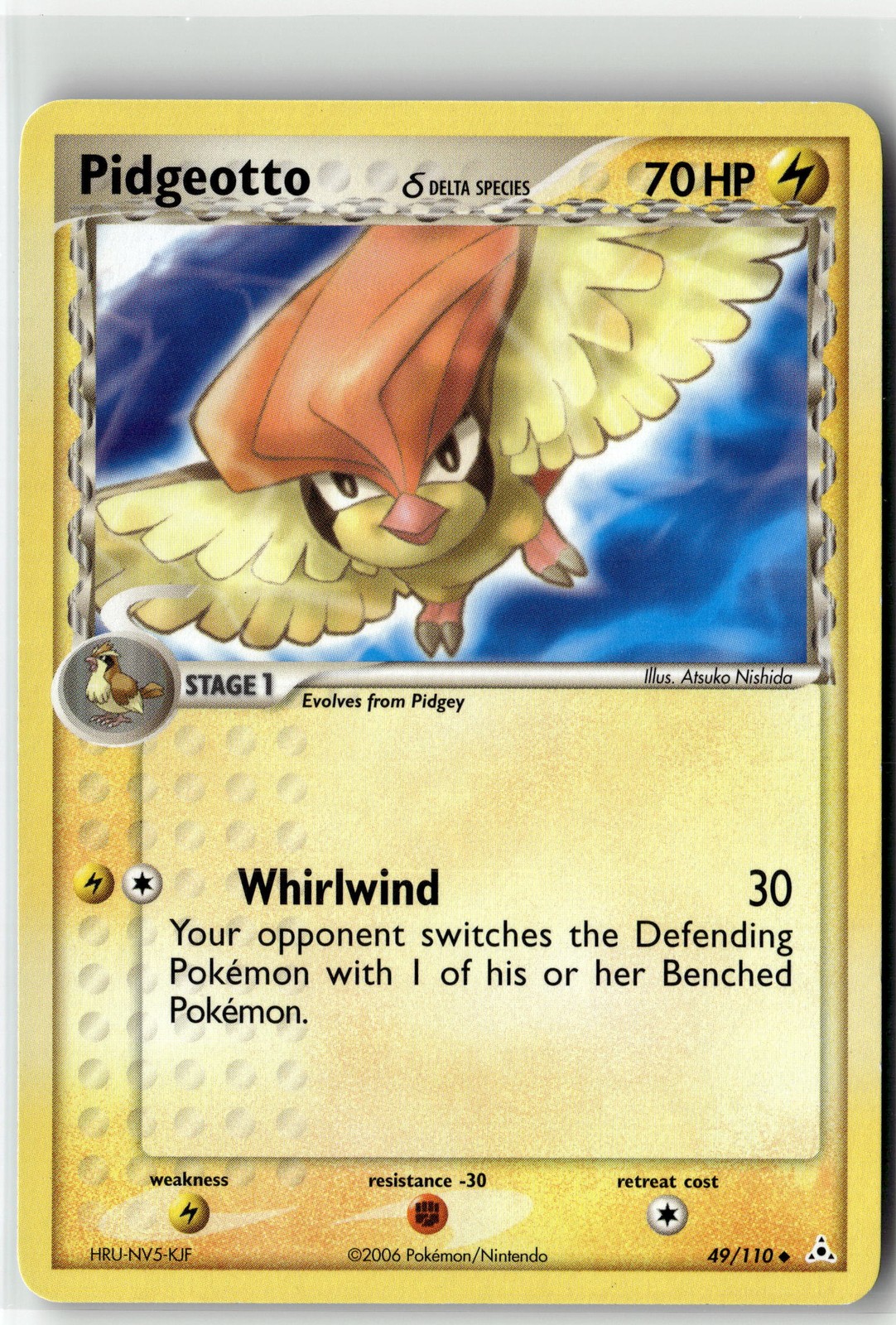 Pidgeotto (Delta Species) Uncommon Holon Phantoms 49/110 NM