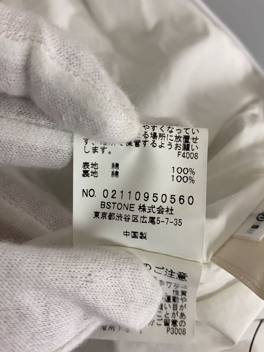 AMERI Long Skirt M Cotton White Allover Pattern - image 6