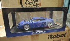 AUTOART 1/18 Lamborghini Gallardo LP560-4 car model