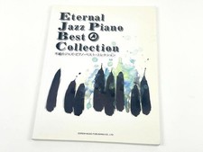 Immortal Jazz Piano Best Collection Sheet Music
