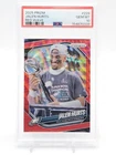 JALEN HURTS 2025 PRIZM FOOTBALL RED WAVE /149 #228 EAGLES PSA 10 GEM Q2045