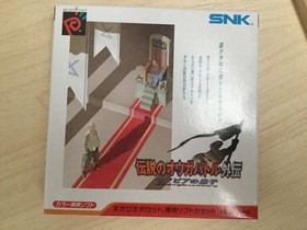 Ogre Battle (NeoGeo Pocket Color, 2000) ImportOgre Battle Gaiden: The Prince of