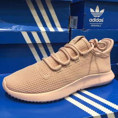 adidas ultra boost colors