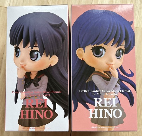 Q posket Sailor Moon Eternal - REI HINO Type A + Type B set - ABS & PVC New - Picture 3 of 12