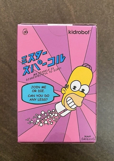 KIDROBOT X THE SIMPSONS 3-INCH MR. SPARKLE - Immagine 2 di 4