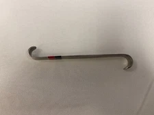 SSI Ultra 20-0911 CHILDREN’S HOSPITAL Retractor, double- ended, S-shaped