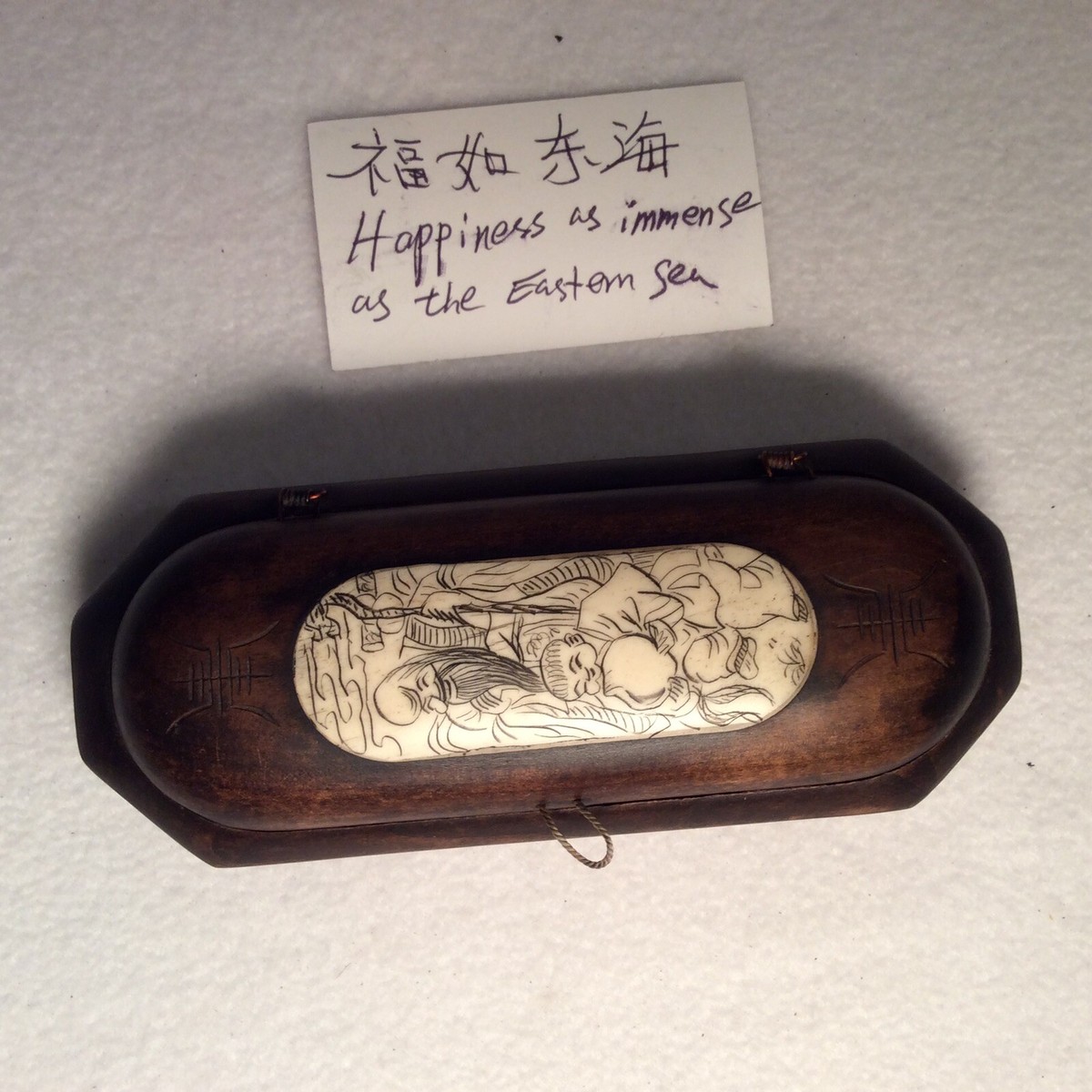 USED 水晶画！ Vintage Chinese Carved Wood & Scrimshaw Glasses/Trinket Case