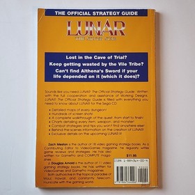 Lunar the Silver Star Official Strategy Guide! Sega CD Book 