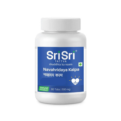 Sri Sri Tattva Navahridaya Kalpa 500mg Ayurvedic Tablets for Heart Care