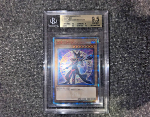 20th Anniversary Duelist Box | eBay