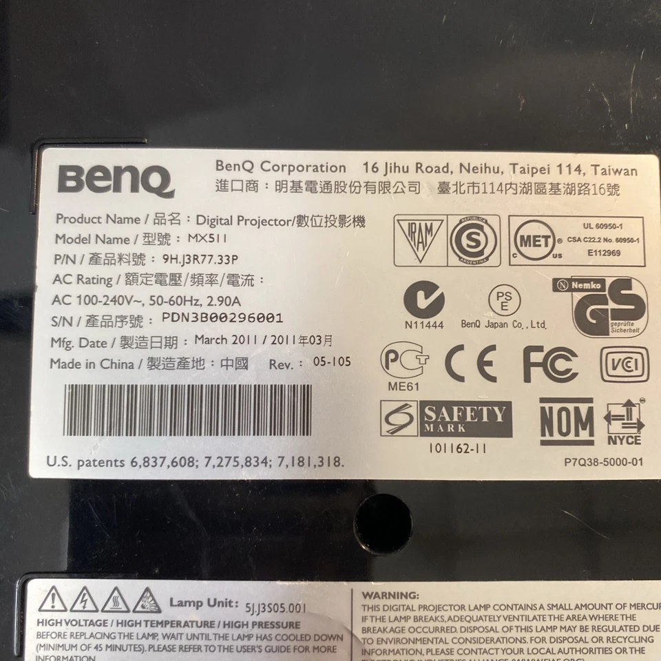 BENQ MX511 Projector - Image 4 of 4