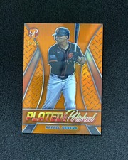2025 Topps Plated And Polished Orange #PP-13 Rafael Devers 24/25 Giants QI95