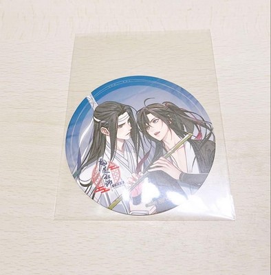 Mo Dao Zu Shi Offizielle Teehaus Bonus Untersetzer Wei Wuxian Lan Wangji