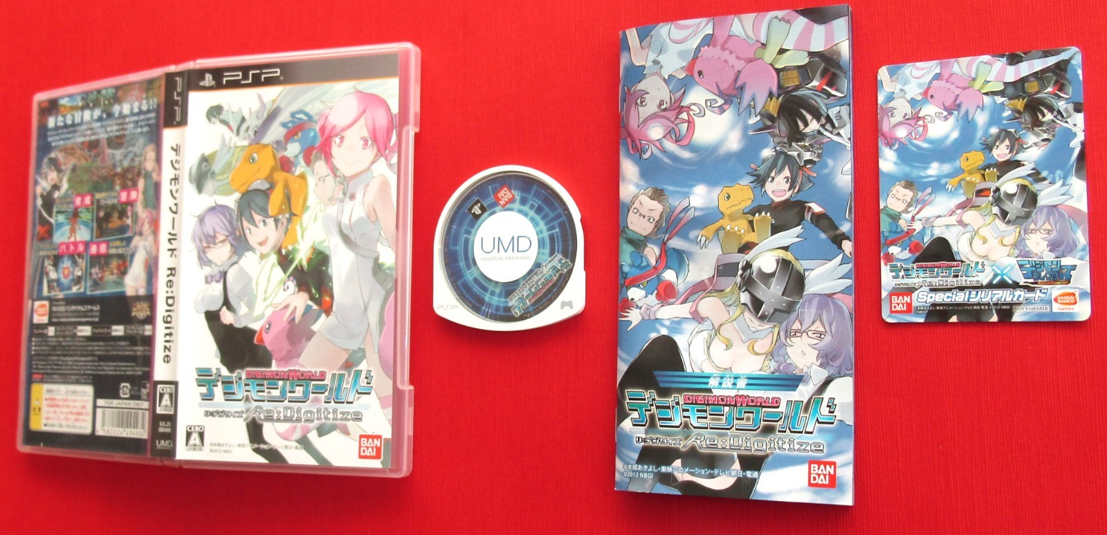 PSP Digimon Adventure & World Re Digitize Limited Card set of 2 Japanese