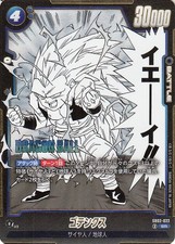 Gotenks SB02-022 Prices | Dragon Ball Fusion World Manga Booster