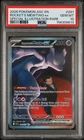 2026 POKEMON ASC EN-ASCENDED HEROES #281 TEAM ROCKET'S MEWTWO EX PSA 10