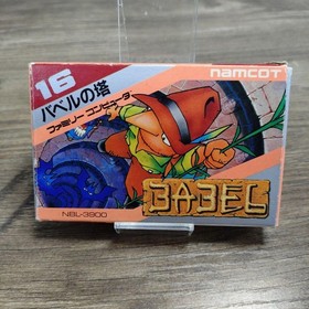 Tower of Babel Famicom Japan with Box NTSC-J Tested