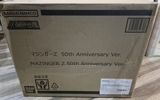 BAS65471: Mazinger Z DX Soul of Chogokin 50th Anniversary IN USA  SIDESHOW