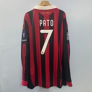 Pato Jersey | eBay