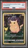 2021 POKEMON CELEBRATIONS #005 FULL ART/PIKACHU PSA 9