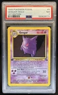 1999 Pokemon Fossil 1st Edition Gengar Holo #5/62 PSA 7