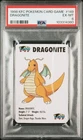 PSA 6 POKEMON ENGLISH DRAGONITE #149 KFC POKEMON CARD GAME 551