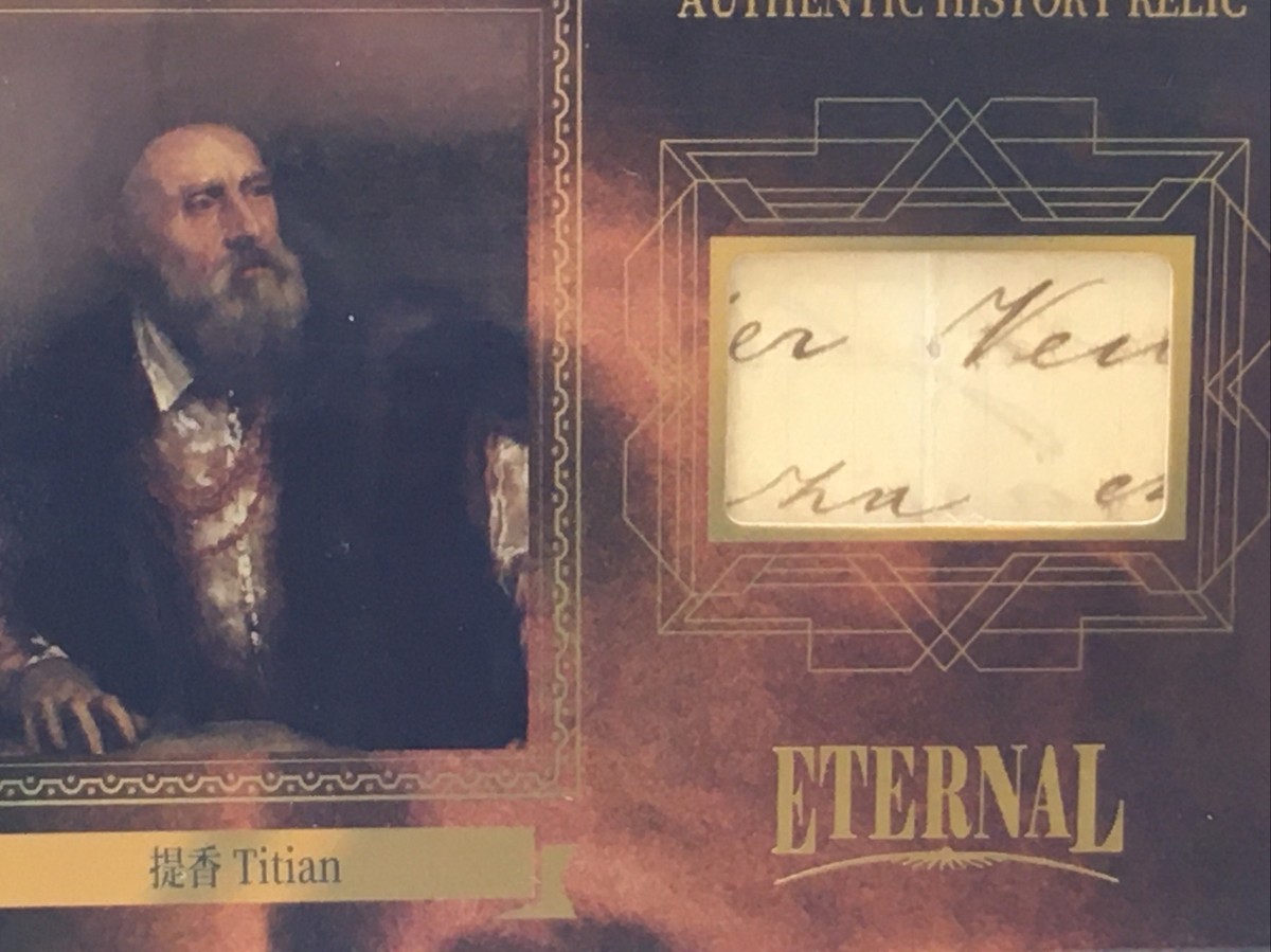 2024 Eternal Cuts World Celebrities Edition Titian History Relic