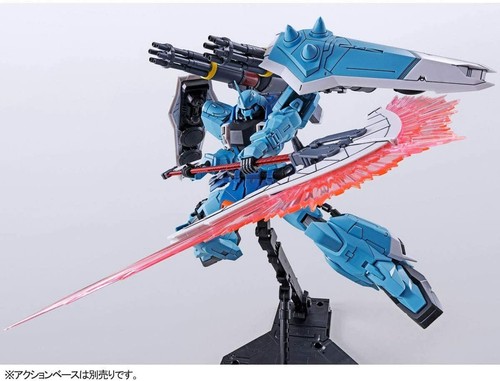 BANDAI 1/100 MG Gundam SEED Destiny ZGMF-1001 Slash ZAKU Phantom Yzak Jule Use - Picture 5 of 10