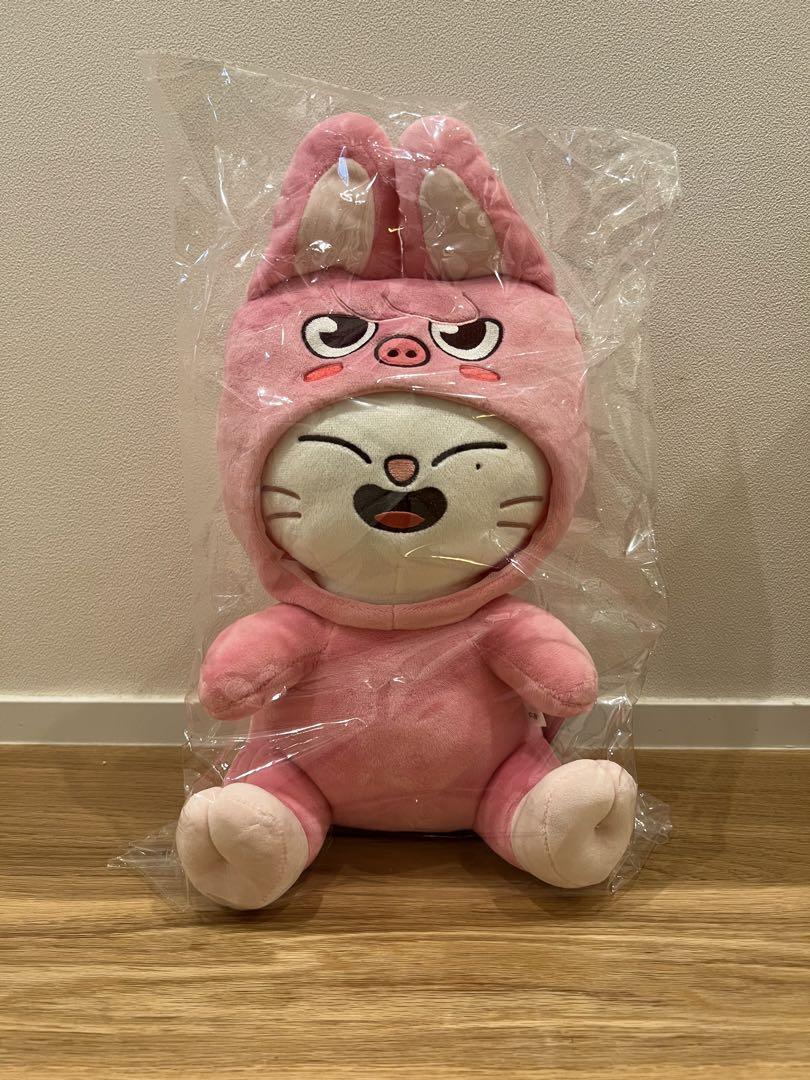 Stray Kids - ヒョンジン Jiniret☆SKZOO PLUSH OUTFIT PINK Hyunjin Heart Goggles, Skzoo Heart Glasses, Hyunjin Pink