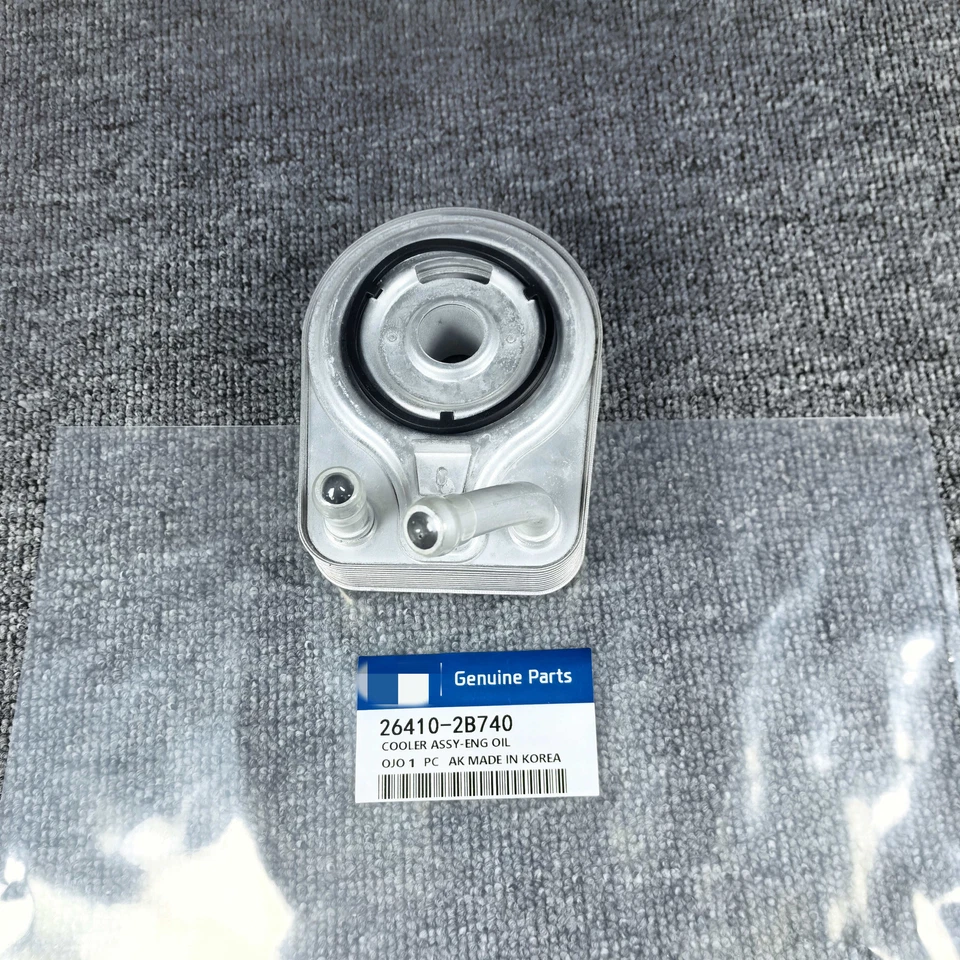 OEM Engine Oil Cooler 264102B740 For 2014-2020 Hyundai Kia Kona Elantra Veloster - Image 2 of 4