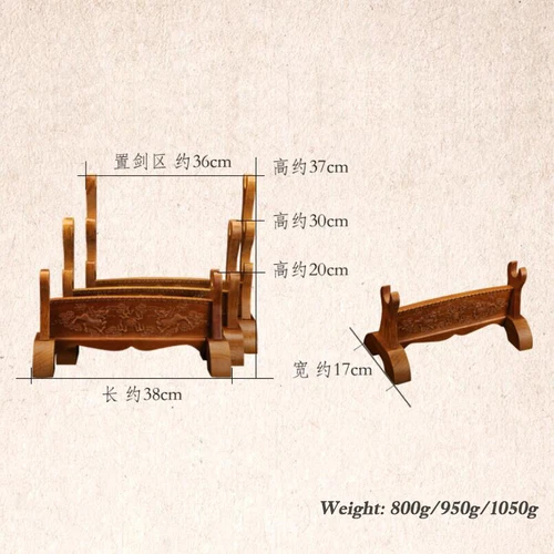 Wood Samurai Sword Katana Holder Stand Display Rack China Dragon Carved 1-3 Tier - Picture 3 of 9