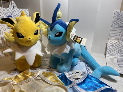 build a bear eevee cape