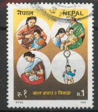Nepal 1989 Child Survival Campaign SG 508 used C533 *COMBINED POSTAGE*