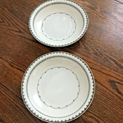 Pair of Meito 7 1/2'' Coupe Soup Bowl Pattern MEIMEI173 Rare Find
