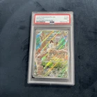 2025 POKEMON PFL EN-PHANTASMAL FLAMES ILLUSTRATION RARE #106 MEOWTH PSA 9