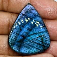 58 Cts Natural Labradorite Cabochon Gemstone For Jewelry 38.9x32x5.7 MM