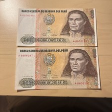 500 Intis   1987 Peru Sequential Banknotes