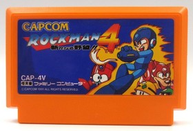 Nintendo Family Computer Famicom Console Japan Tested Cleaned Restored+Game Set