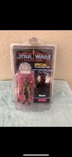 Star Wars Hasbro The Vintage Collection Yak Face Haslab Exclusive VC000 POTF