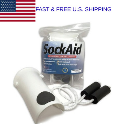 RMS Deluxe Sock Aid Helper with Foam Handles Easy Sock Assist Device